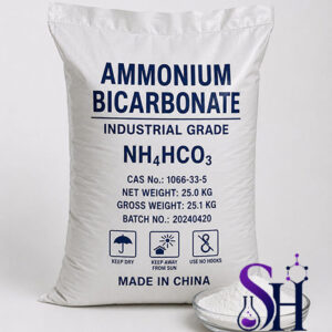 بی کربنات آمونیوم صنعتی Ammonium Bicarbonate