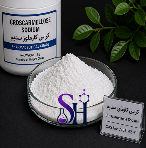 کراس کارملوز سدیم Croscarmellose Sodium گرید دارویی