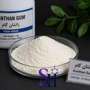 زانتان گام Xanthan Gum غلظت دهنده و پایدار کننده