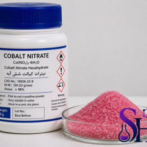 نیترات کبالت Cobalt Nitrate شش آبه کریستال صورتی