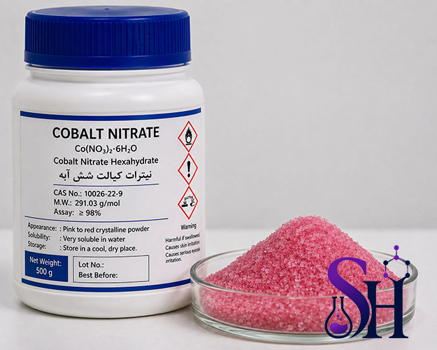 نیترات کبالت Cobalt Nitrate شش آبه کریستال صورتی