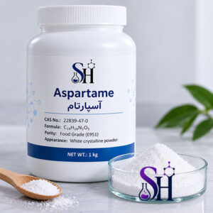 آسپارتام Aspartame E951 شیرین کننده خوراکی Food Grade پودر سفید