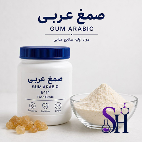 Gum Arabic