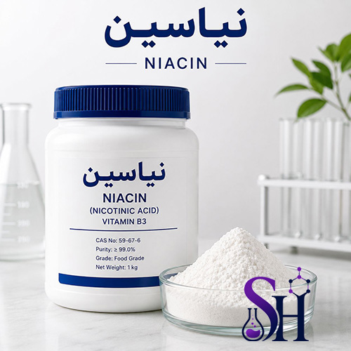 نیاسین Niacin Nicotinic Acid ویتامین B3 مواد اولیه صنایع غذایی دارویی و مکمل