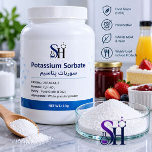 سوربات پتاسیم Potassium Sorbate E202 نگهدارنده خوراکی ضد کپک و مخمر