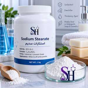 استئارات سدیم Sodium Stearate پودر سفید مواد اولیه شوینده و آرایشی بهداشتی
