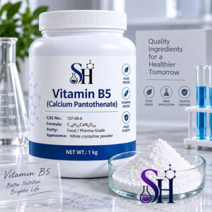 ویتامین B5 کلسیم پانتوتنات Vitamin B5 Calcium Pantothenate پودر سفید گرید خوراکی