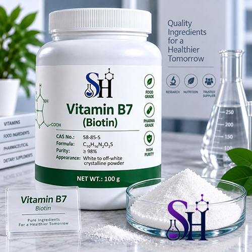 ویتامین B7 بیوتین D-Biotin پودر سفید گرید خوراکی و مکمل