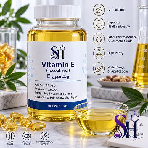 ویتامین E Vitamin E آلفا توکوفرول گرید خوراکی و آرایشی بهداشتی